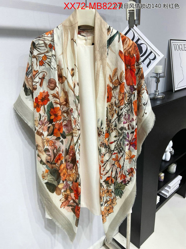 Scarf-Dior perfect quality ID: MB8227 $: 72USD