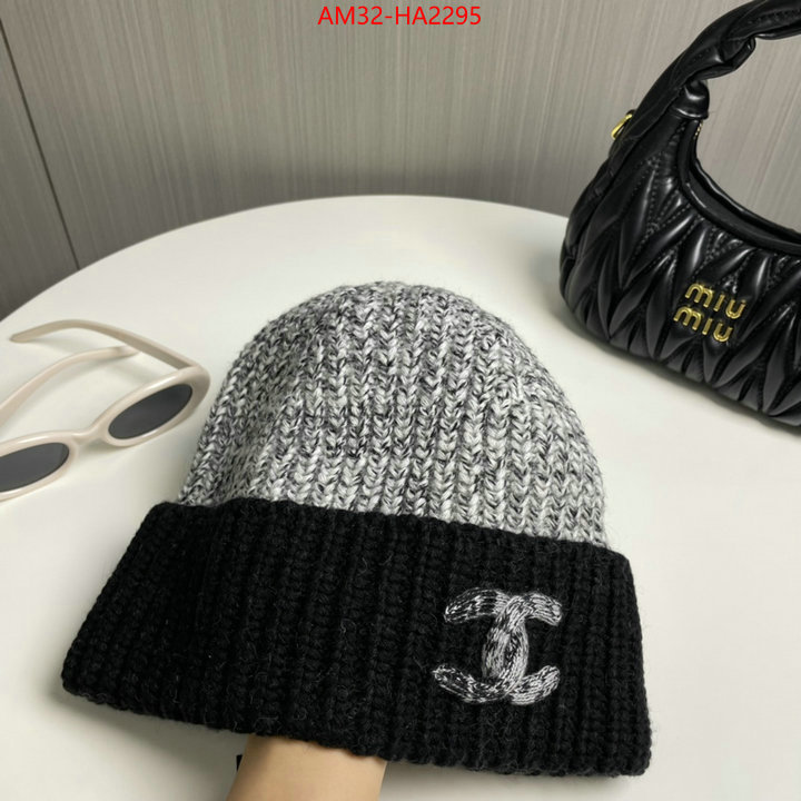 Cap (Hat)-Chanel where to find the best replicas ID: HA2295 $: 32USD