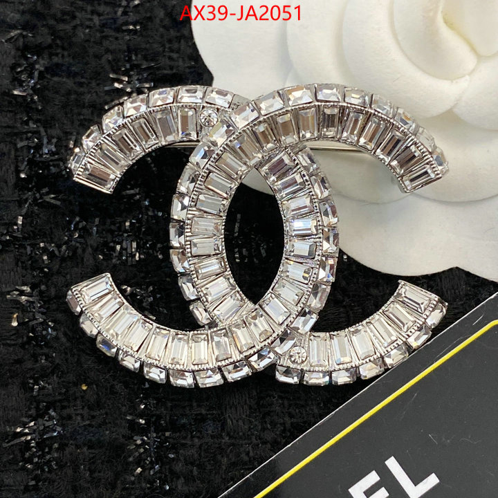 Jewelry-Chanel find replica ID: JA2051 $: 39USD