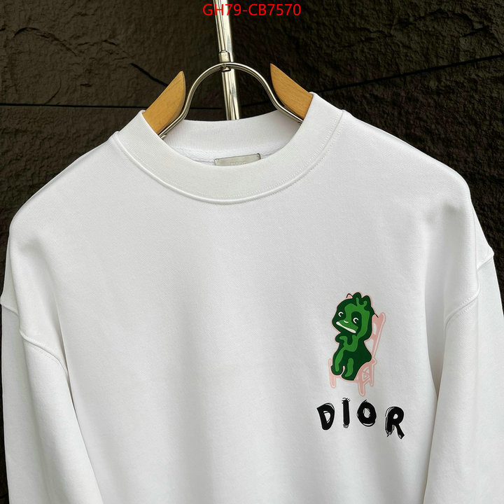 Clothing-Dior replcia cheap from china ID: CB7570 $: 79USD