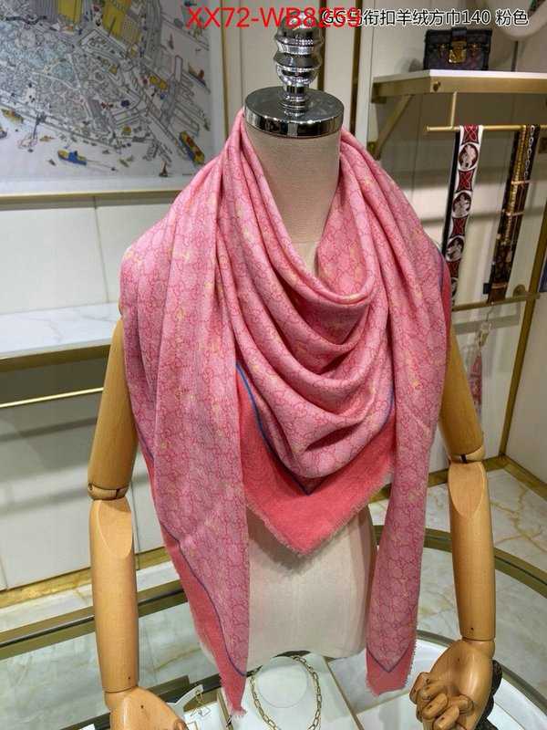 Scarf-Gucci top quality designer replica ID: MB8259 $: 72USD