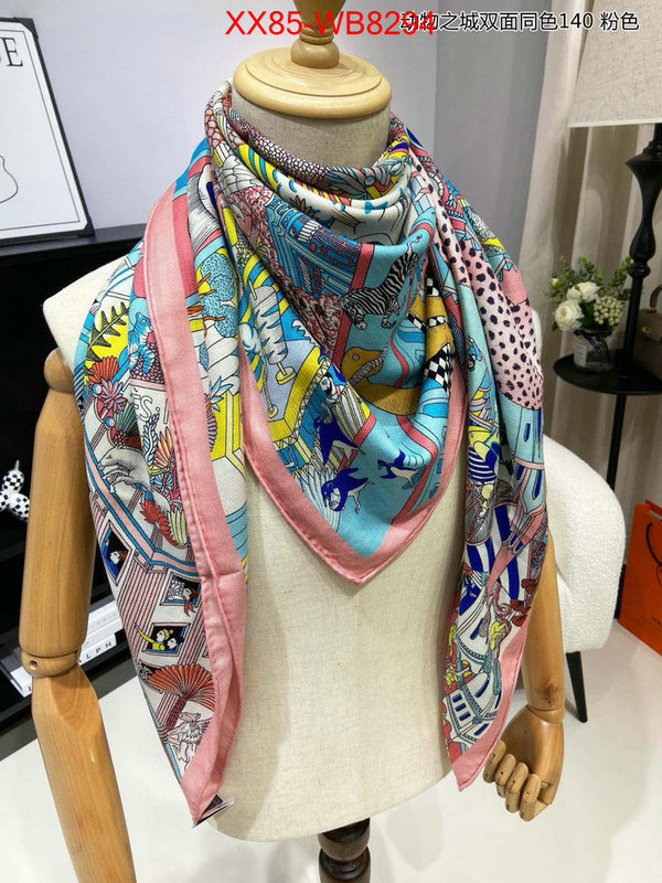 Scarf-Hermes website to buy replica ID: MB8294 $: 85USD