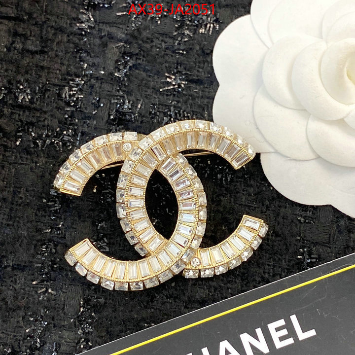 Jewelry-Chanel find replica ID: JA2051 $: 39USD