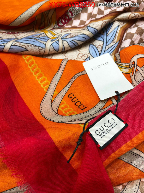 Scarf-Gucci quality replica ID: MB8260 $: 75USD