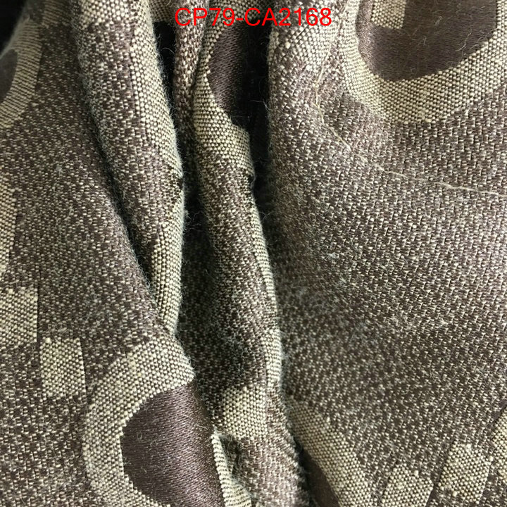 Clothing-Gucci high ID: CA2168 $: 79USD