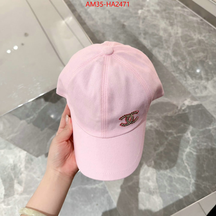 Cap (Hat)-Chanel replica how can you ID: HA2471 $: 35USD