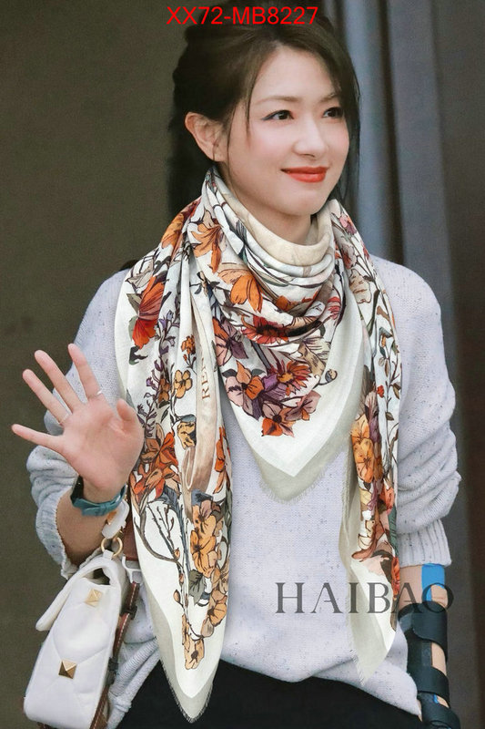 Scarf-Dior perfect quality ID: MB8227 $: 72USD