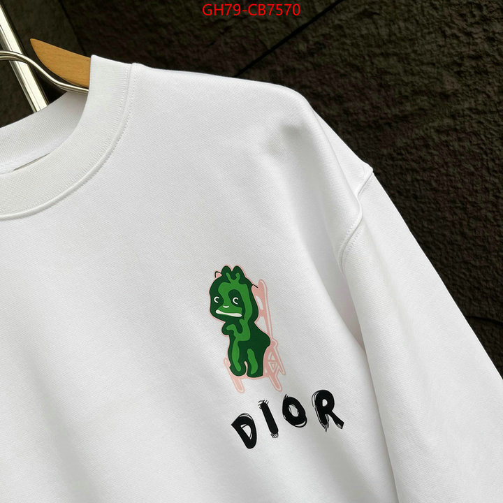 Clothing-Dior replcia cheap from china ID: CB7570 $: 79USD