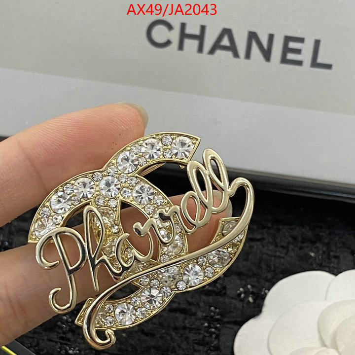 Jewelry-Chanel fake ID: JA2043 $: 49USD