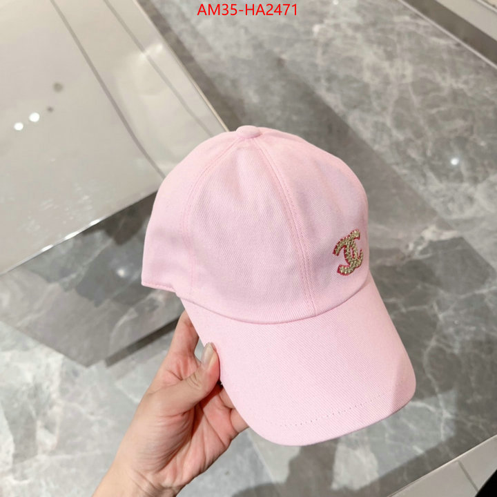 Cap (Hat)-Chanel replica how can you ID: HA2471 $: 35USD