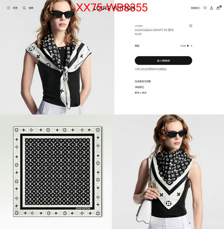 Scarf-LV replica aaaaa designer ID: MB8355 $: 75USD