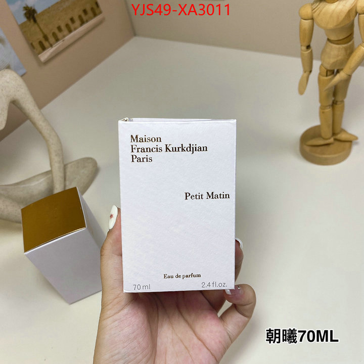 Perfume-Maison Francis Kurkdjian replicas buy special ID: XA3011 $: 49USD