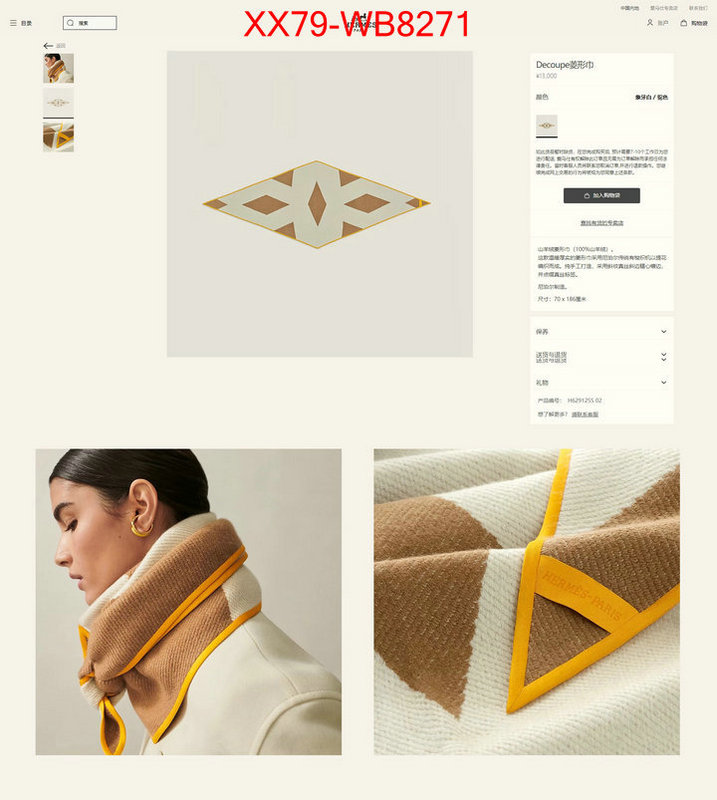 Scarf-Hermes shop ID: MB8271 $: 79USD