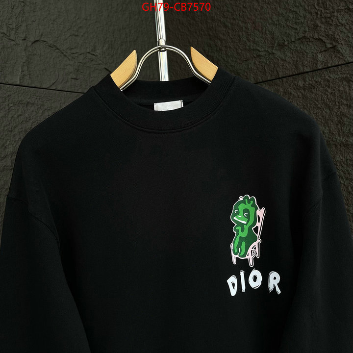 Clothing-Dior replcia cheap from china ID: CB7570 $: 79USD