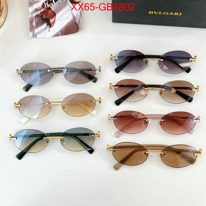 Glasses-Bvlgari replica 2024 perfect luxury ID: GB8802 $: 65USD