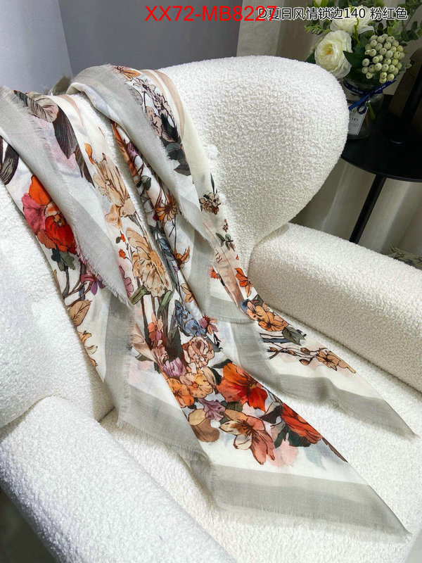 Scarf-Dior perfect quality ID: MB8227 $: 72USD