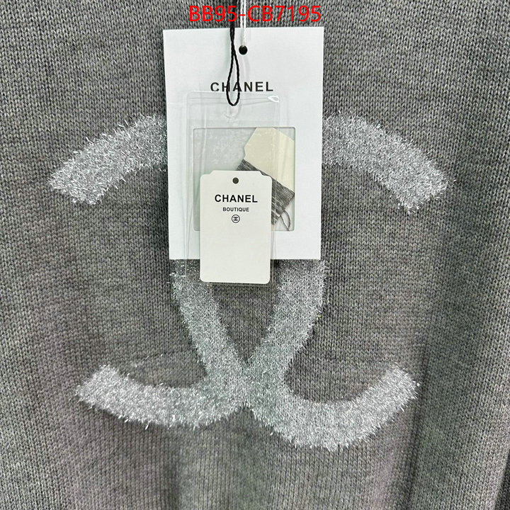 Clothing-Chanel where to find the best replicas ID: CB7195 $: 95USD