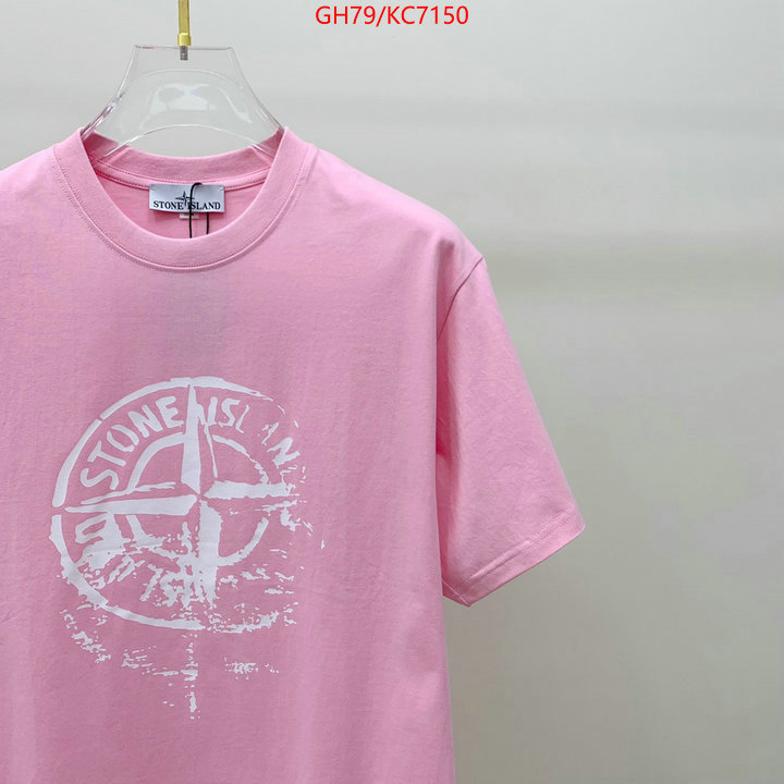 Clothing-Stone Island practical and versatile replica designer ID: KC7150 $: 79USD