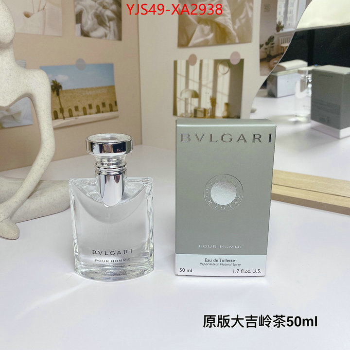 Perfume-Bvlgari what is a counter quality ID: XA2938 $: 49USD