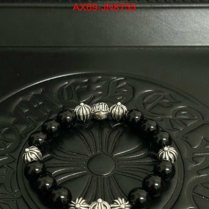 Jewelry-Chrome Hearts best website for replica ID: JN8755 $: 65USD