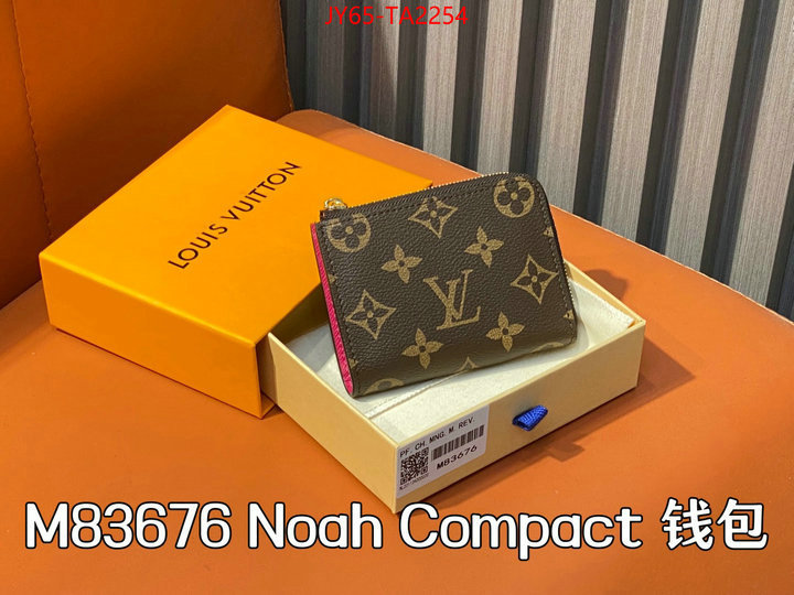 LV Bags(4A)-Pochette MTis Bag- where should i buy replica ID: TA2254 $: 65USD,