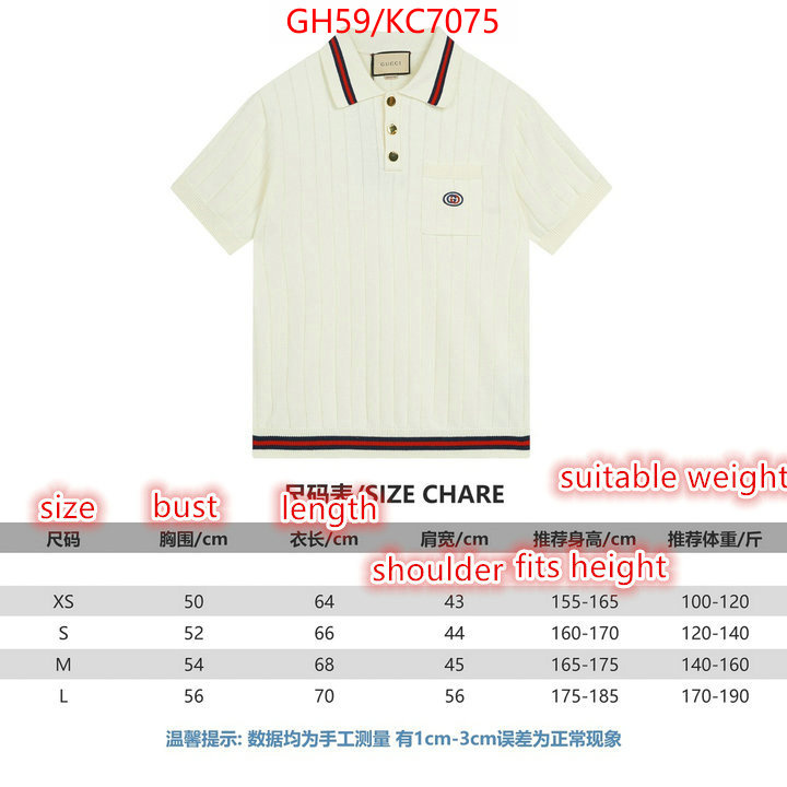 Clothing-Gucci fake ID: KC7075 $: 59USD