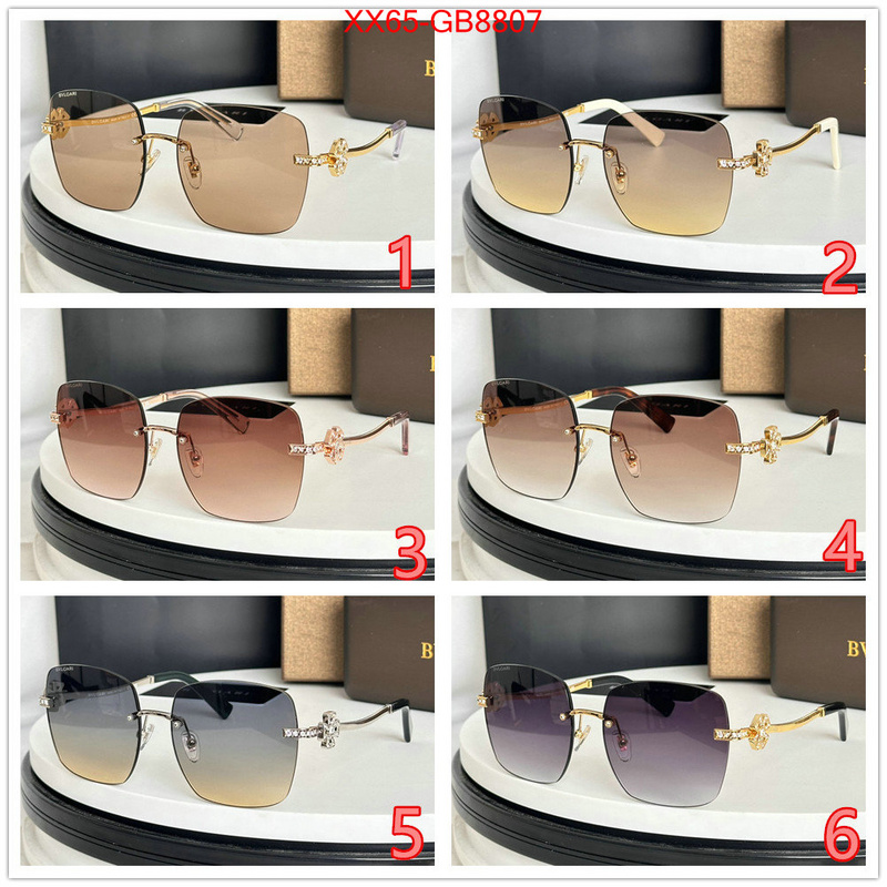 Glasses-Bvlgari online sales ID: GB8807 $: 65USD