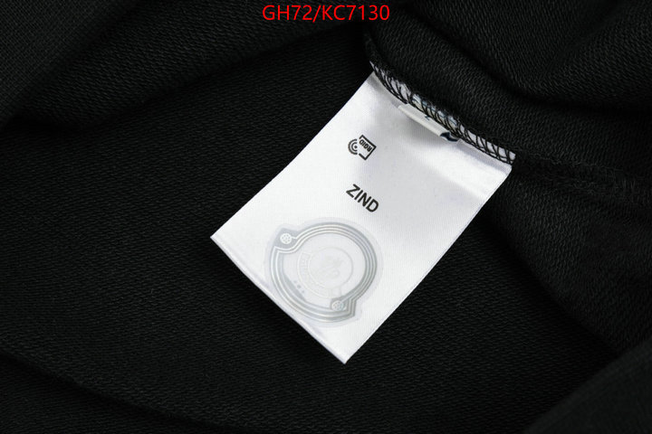 Clothing-Mother best quality fake ID: KC7130 $: 72USD