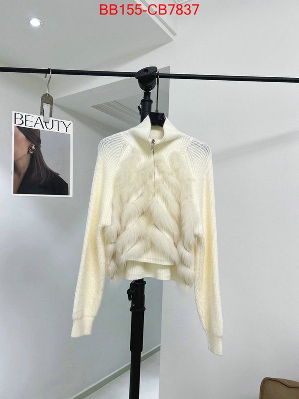 Clothing-Chanel aaaaa+ quality replica ID: CB7837 $: 155USD