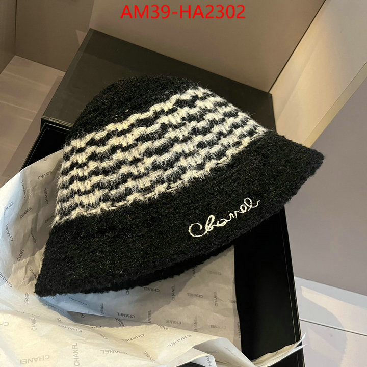 Cap (Hat)-Chanel 7 star replica ID: HA2302 $: 39USD