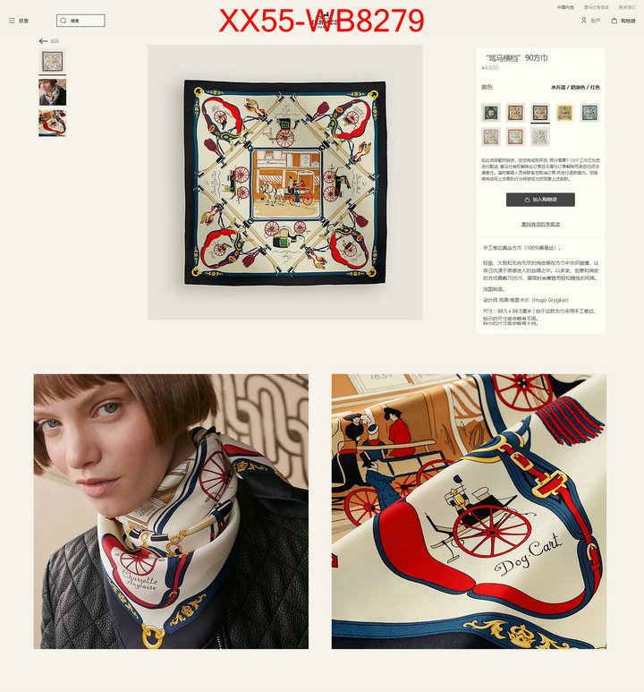 Scarf-Hermes high quality online ID: MB8279 $: 55USD