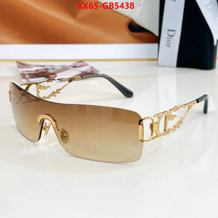 Glasses-Dior 7 star ID: GB5438 $: 65USD