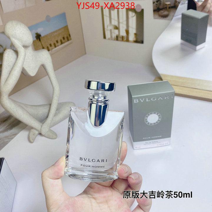 Perfume-Bvlgari what is a counter quality ID: XA2938 $: 49USD