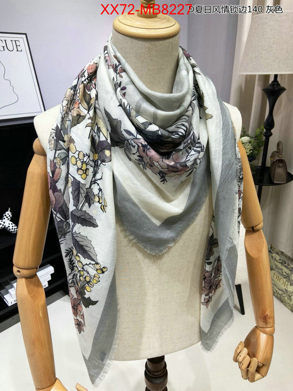 Scarf-Dior perfect quality ID: MB8227 $: 72USD