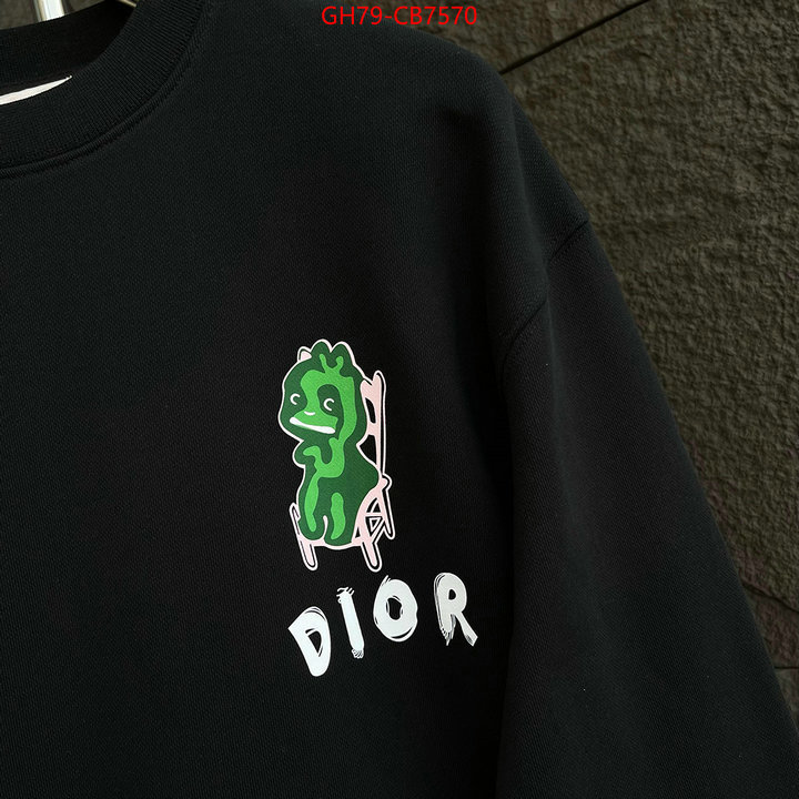 Clothing-Dior replcia cheap from china ID: CB7570 $: 79USD