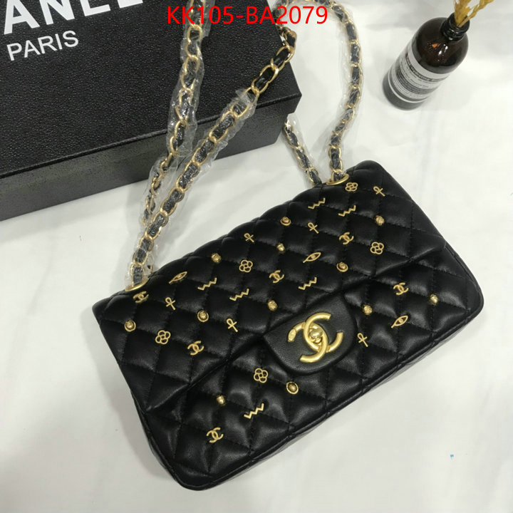 Chanel Bags(4A)-Crossbody- what 1:1 replica ID: BA2079 $: 105USD,