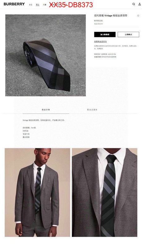 Ties-Burberry replica best ID: DB8373 $: 35USD