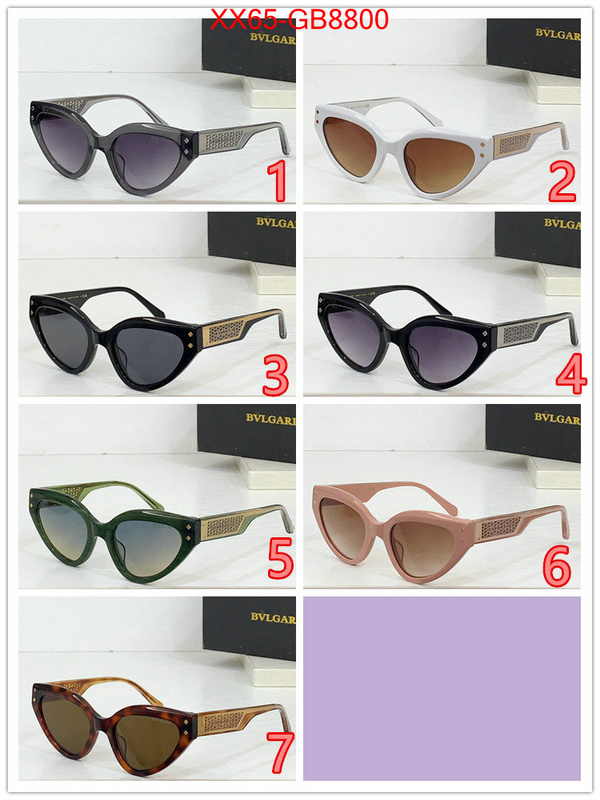 Glasses-Bvlgari fake high quality ID: GB8800 $: 65USD