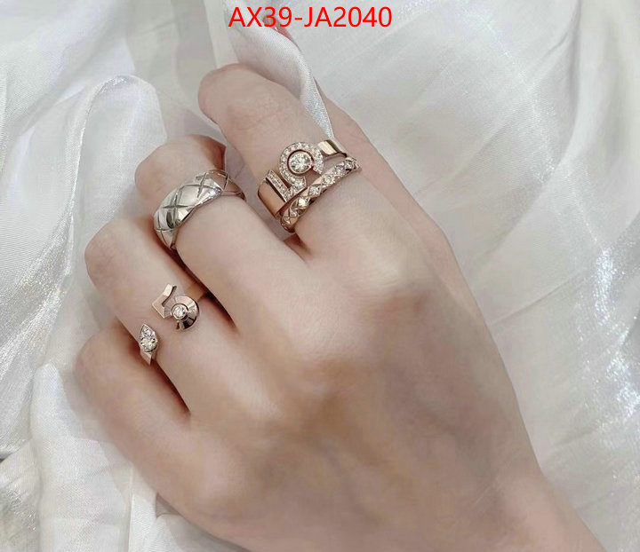 Jewelry-Chanel aaaaa quality replica ID: JA2040 $: 39USD