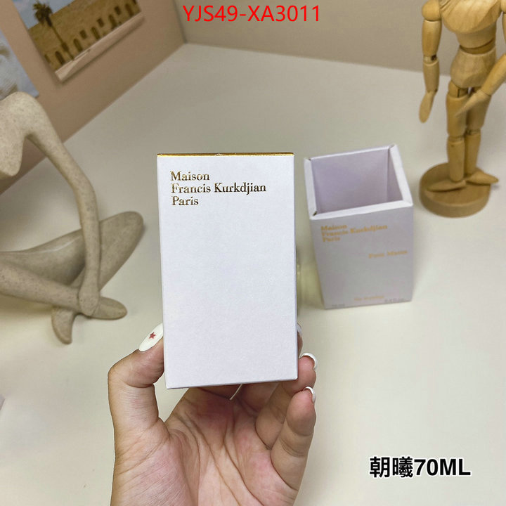 Perfume-Maison Francis Kurkdjian replicas buy special ID: XA3011 $: 49USD