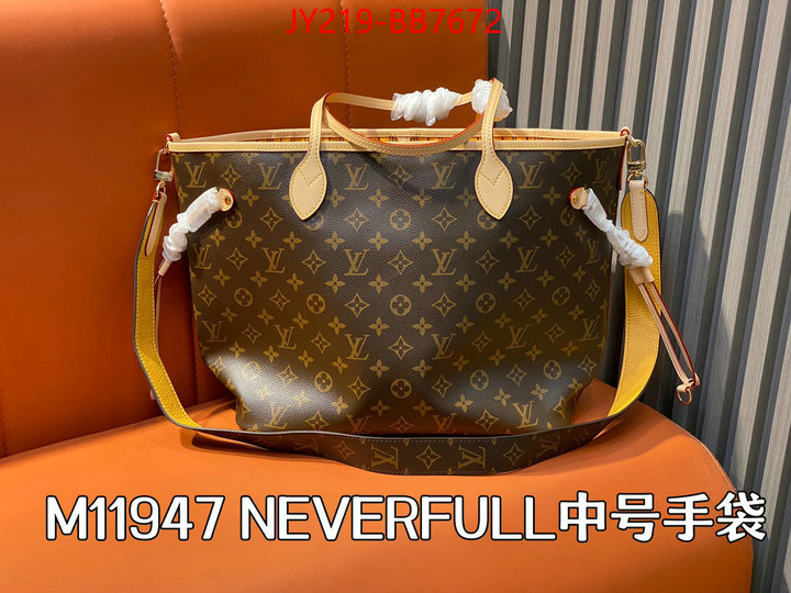 LV Bags(TOP)-Neverfull- cheap replica designer ID: BB7672 $: 219USD,