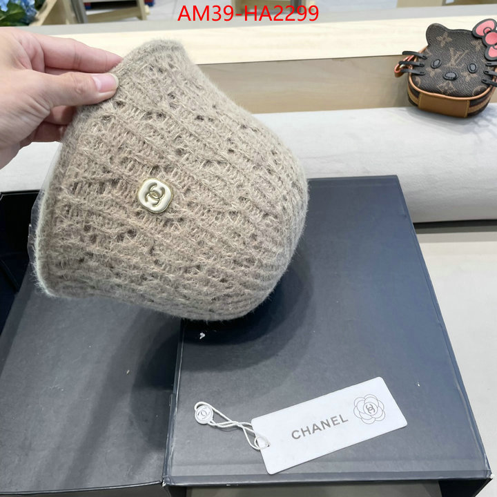 Cap (Hat)-Chanel cheap high quality replica ID: HA2299 $: 39USD