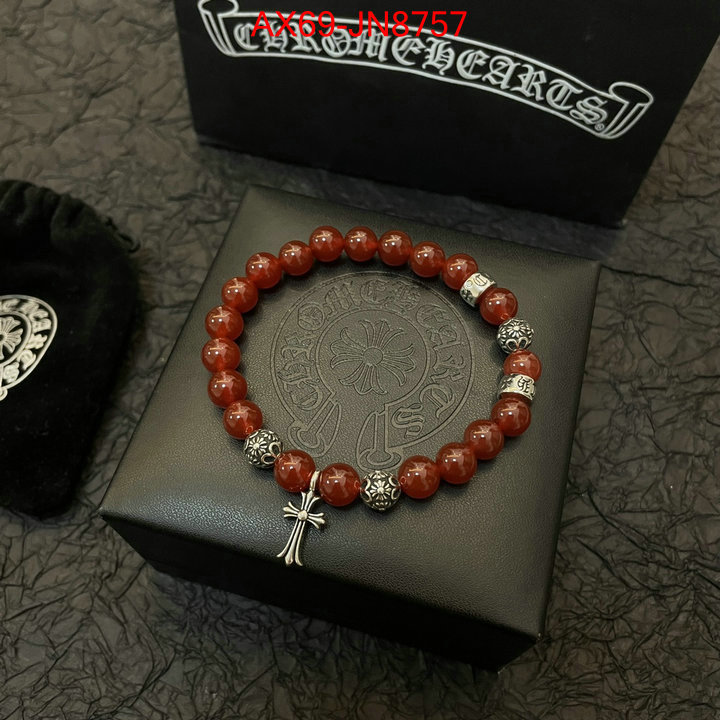 Jewelry-Chrome Hearts high-end designer ID: JN8757 $: 69USD