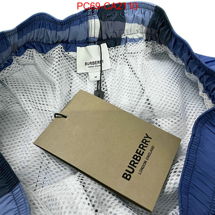 Clothing-Burberry best designer replica ID: CA2110 $: 69USD