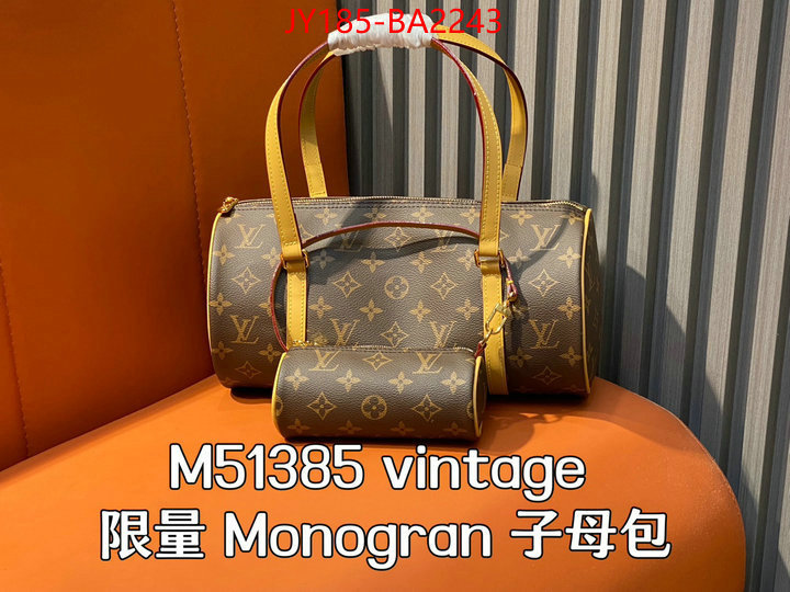 LV Bags(TOP)-Handbag Collection- perfect quality ID: BA2243 $: 185USD,