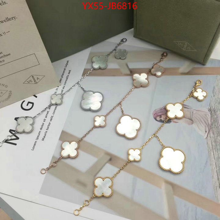 Jewelry-Van Cleef Arpels 2024 aaaaa replica 1st copy ID: JB6816 $: 55USD