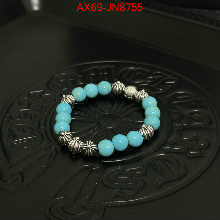 Jewelry-Chrome Hearts best website for replica ID: JN8755 $: 65USD