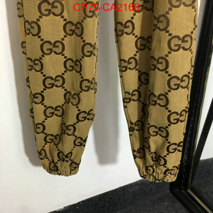 Clothing-Gucci high ID: CA2168 $: 79USD