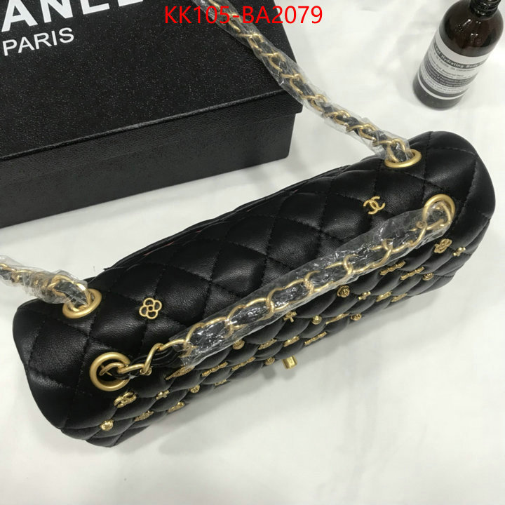 Chanel Bags(4A)-Crossbody- what 1:1 replica ID: BA2079 $: 105USD,