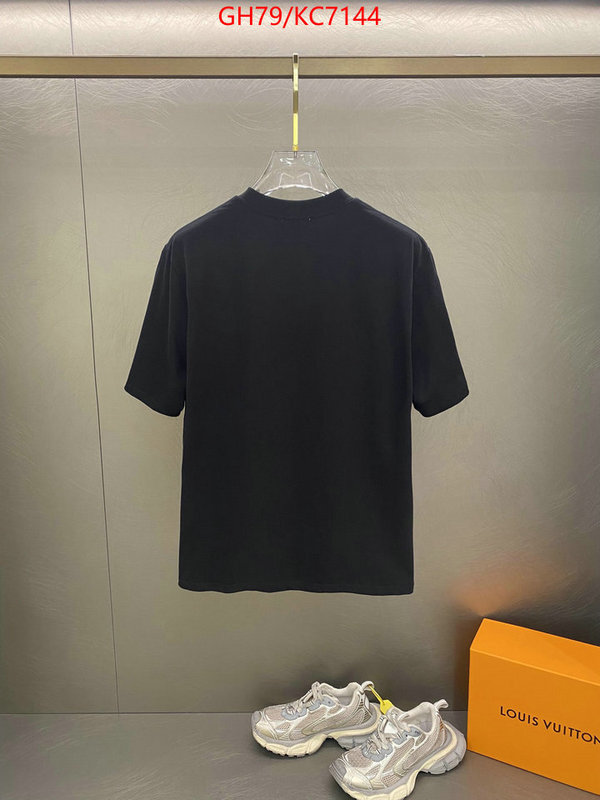 Clothing-Prada online sales ID: KC7144 $: 79USD